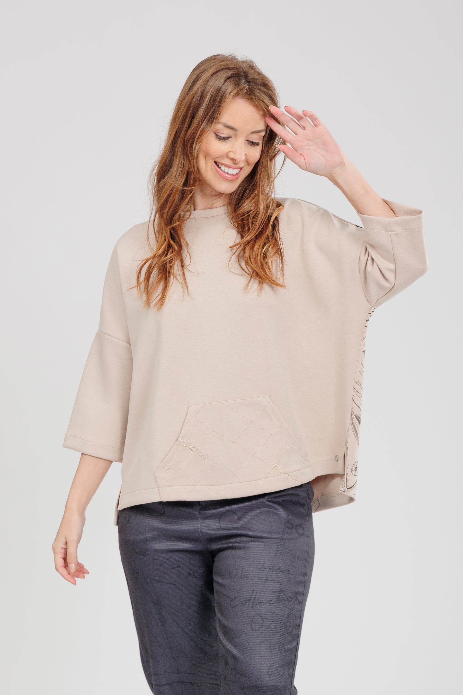 Sudadera beige Studio